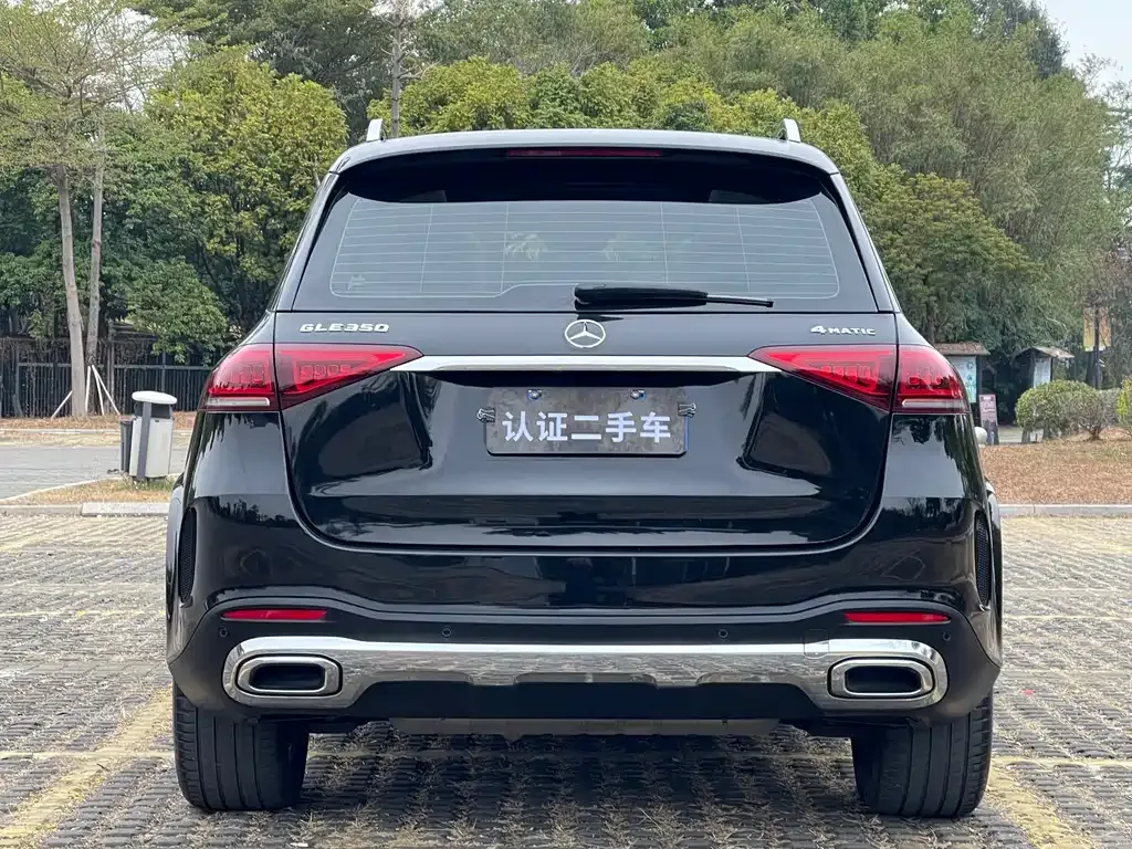 Mercedes-Benz GLE 2022 из CN, фото 9