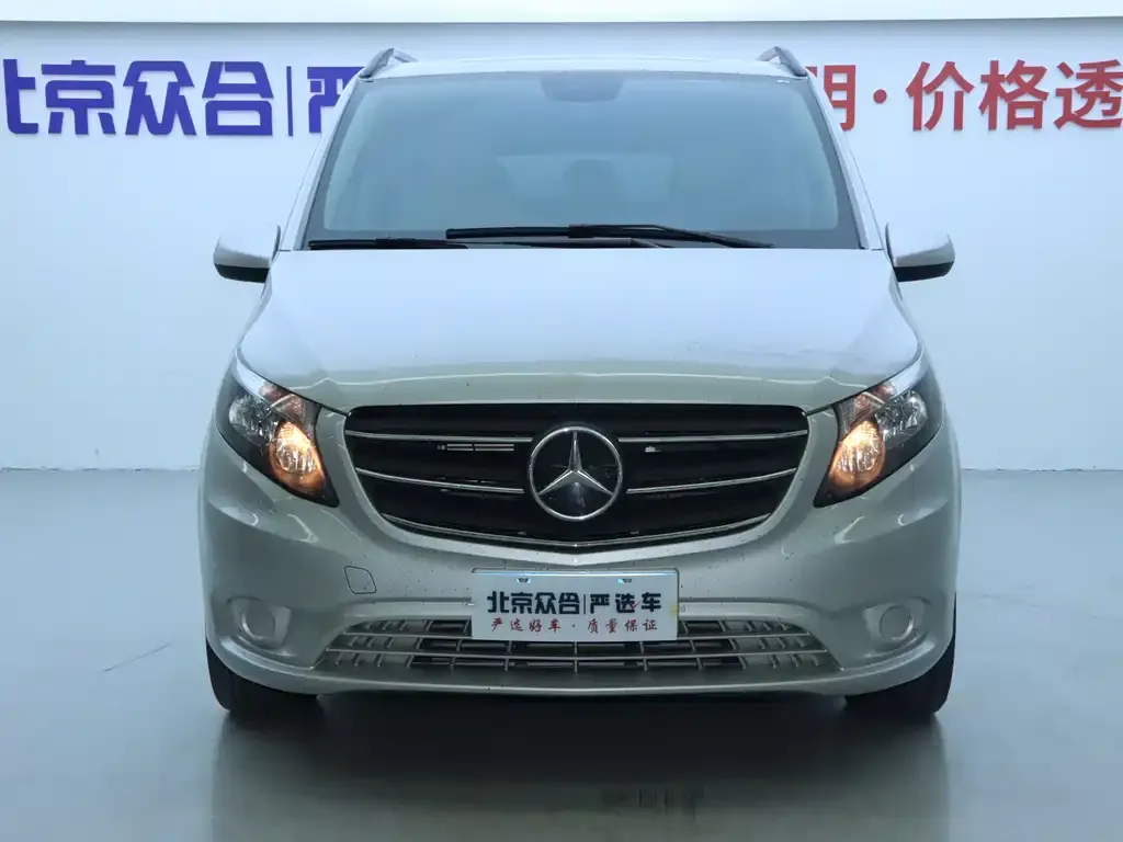 Mercedes-Benz Vito 2023 из CN, фото 7