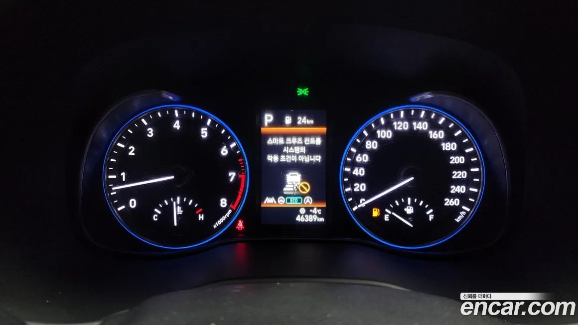 Hyundai Kona 2023 из KR, фото 8
