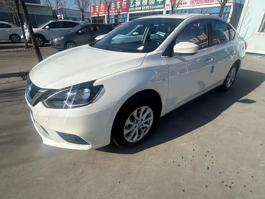 Nissan Sylphy 2025 из CN, фото 1