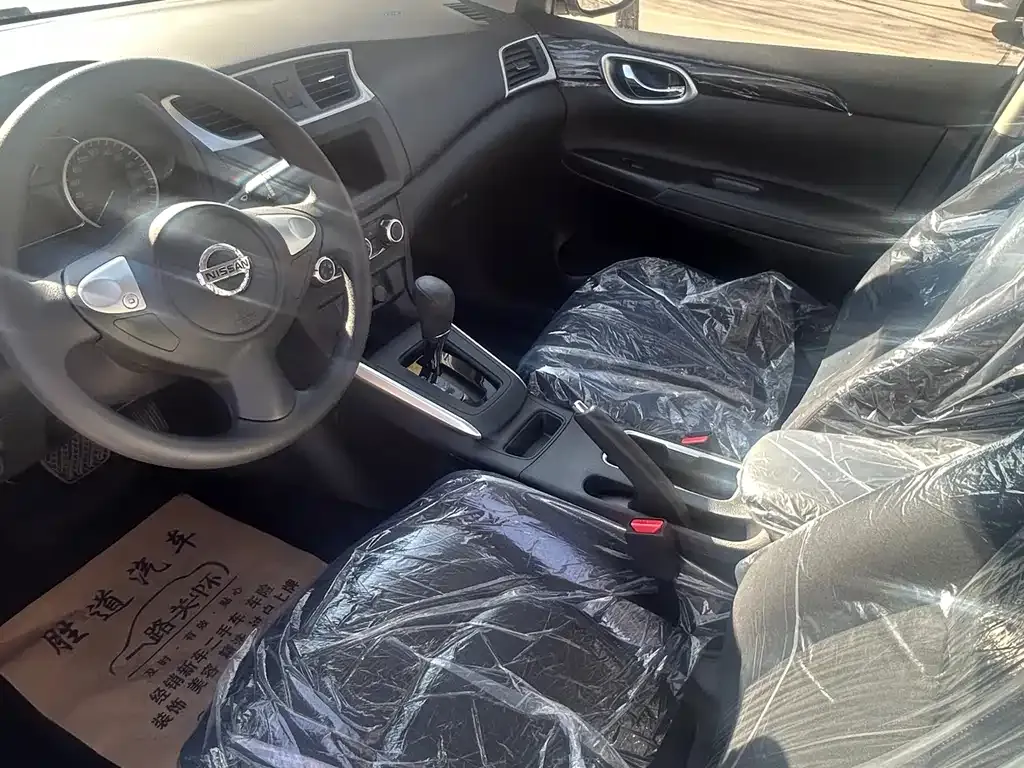 Nissan Sylphy 2025 из CN, фото 6