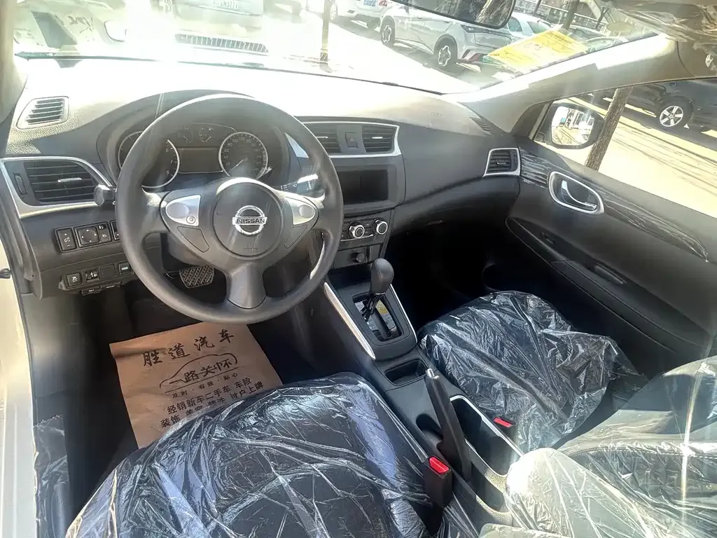 Nissan Sylphy 2025 из CN, фото 3