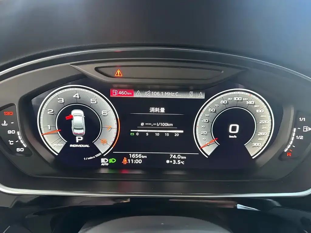 Audi A8 2025 из CN, фото 5
