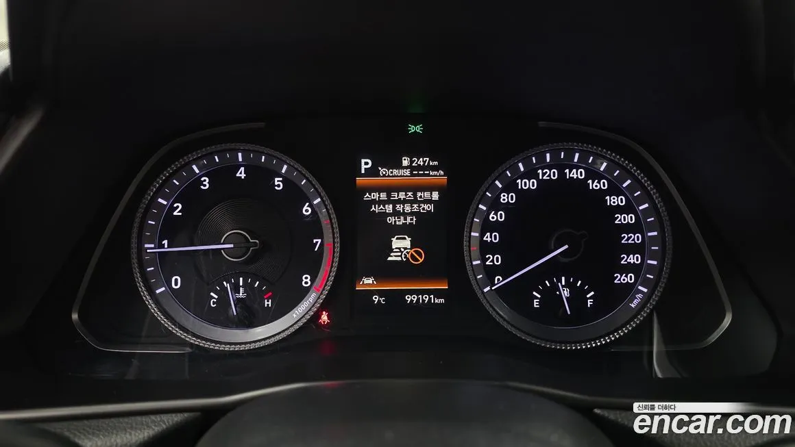 Hyundai Sonata 2022 из KR, фото 3