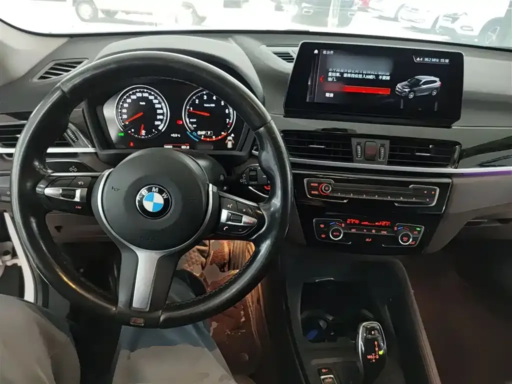 BMW X1 2021 из CN, фото 5