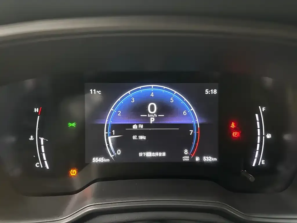 Toyota Frontlander 2024 из CN, фото 2