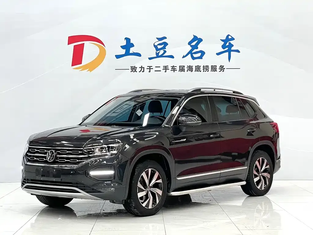Volkswagen Tayron 2022 из CN, фото 1