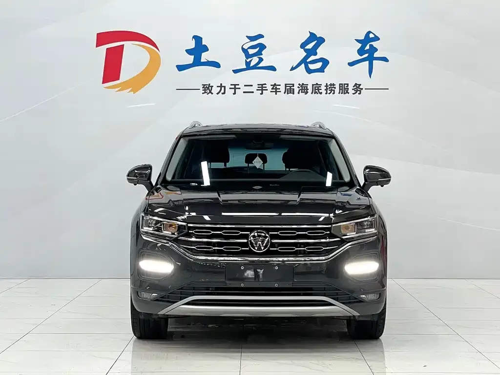 Volkswagen Tayron 2022 из CN, фото 4