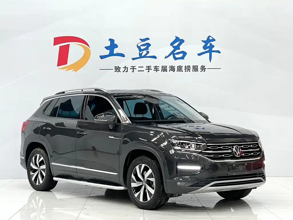 Volkswagen Tayron 2022 из CN, фото 6