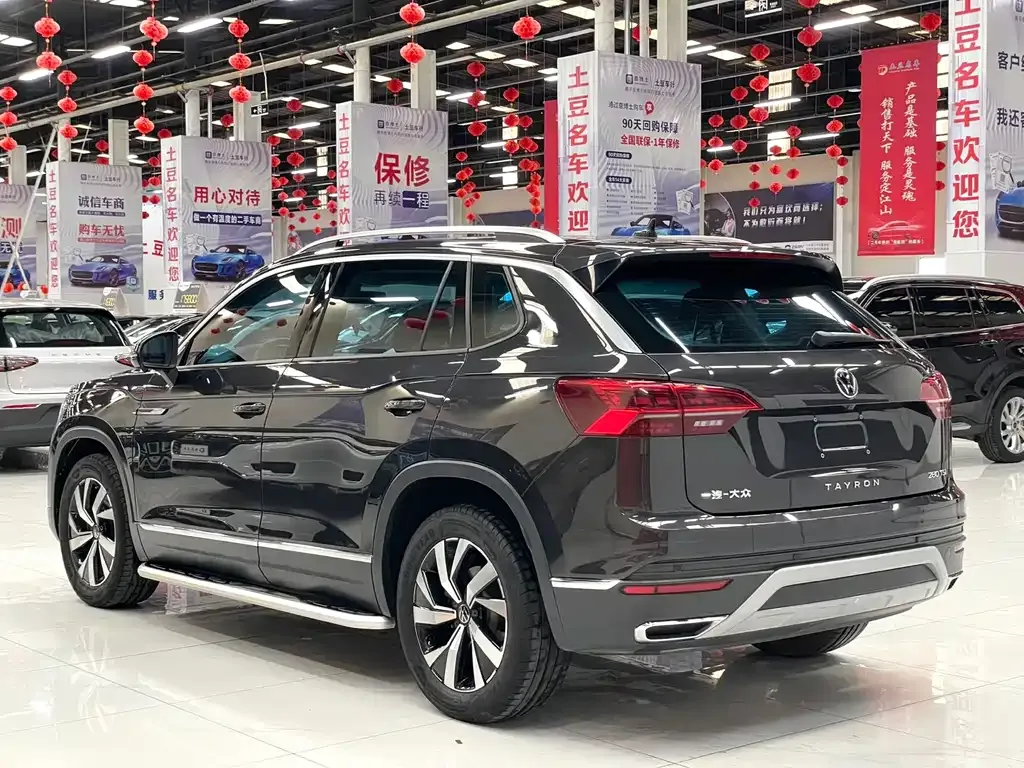 Volkswagen Tayron 2022 из CN, фото 10