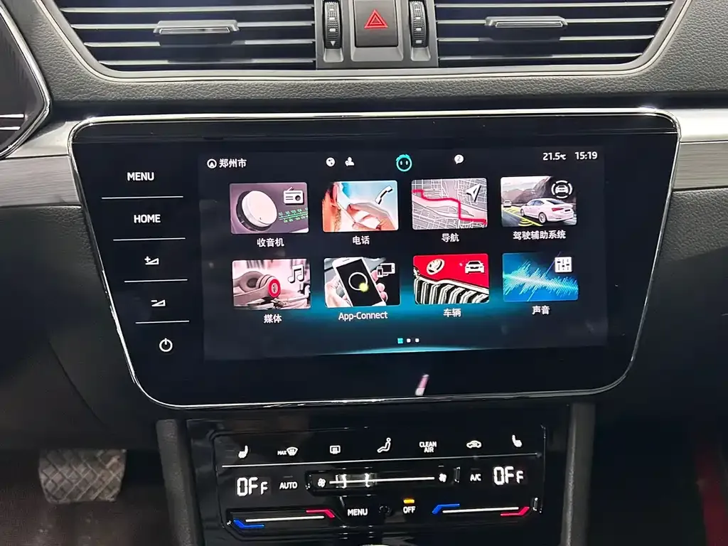 Skoda Superb 2024 из CN, фото 9