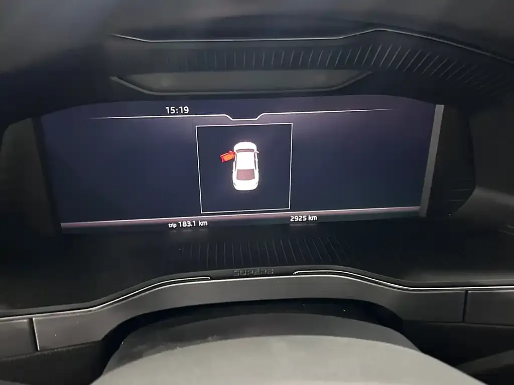 Skoda Superb 2024 из CN, фото 8