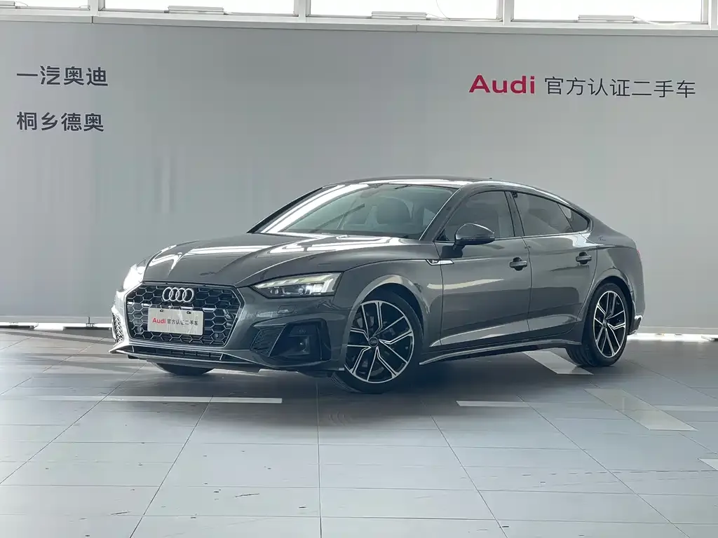 Audi A5 (Import) 2023 из CN, фото 1