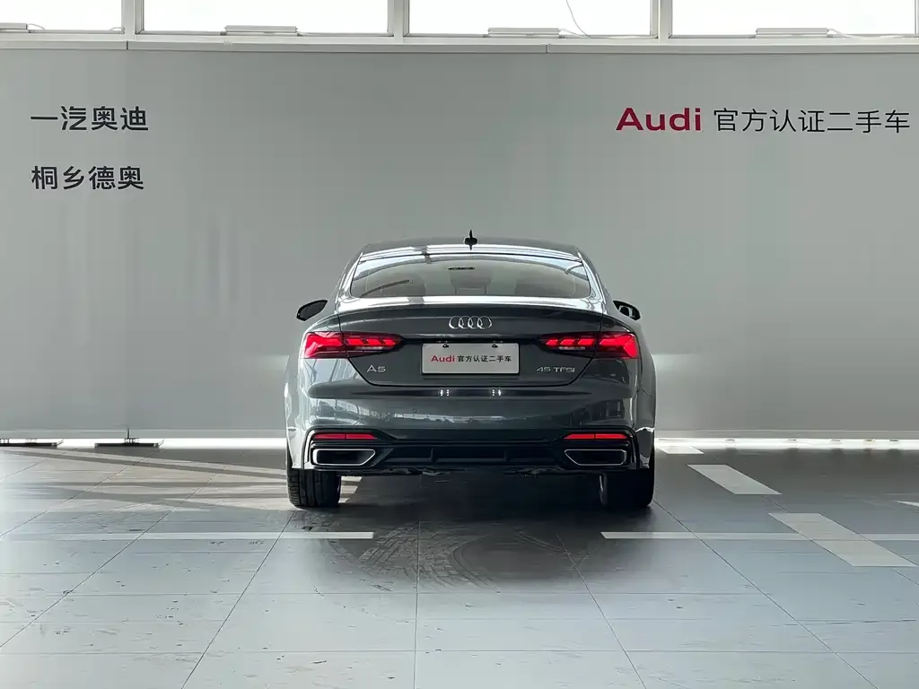 Audi A5 (Import) 2023 из CN, фото 4