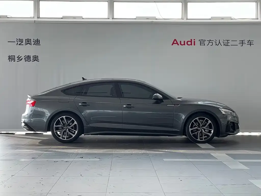 Audi A5 (Import) 2023 из CN, фото 8