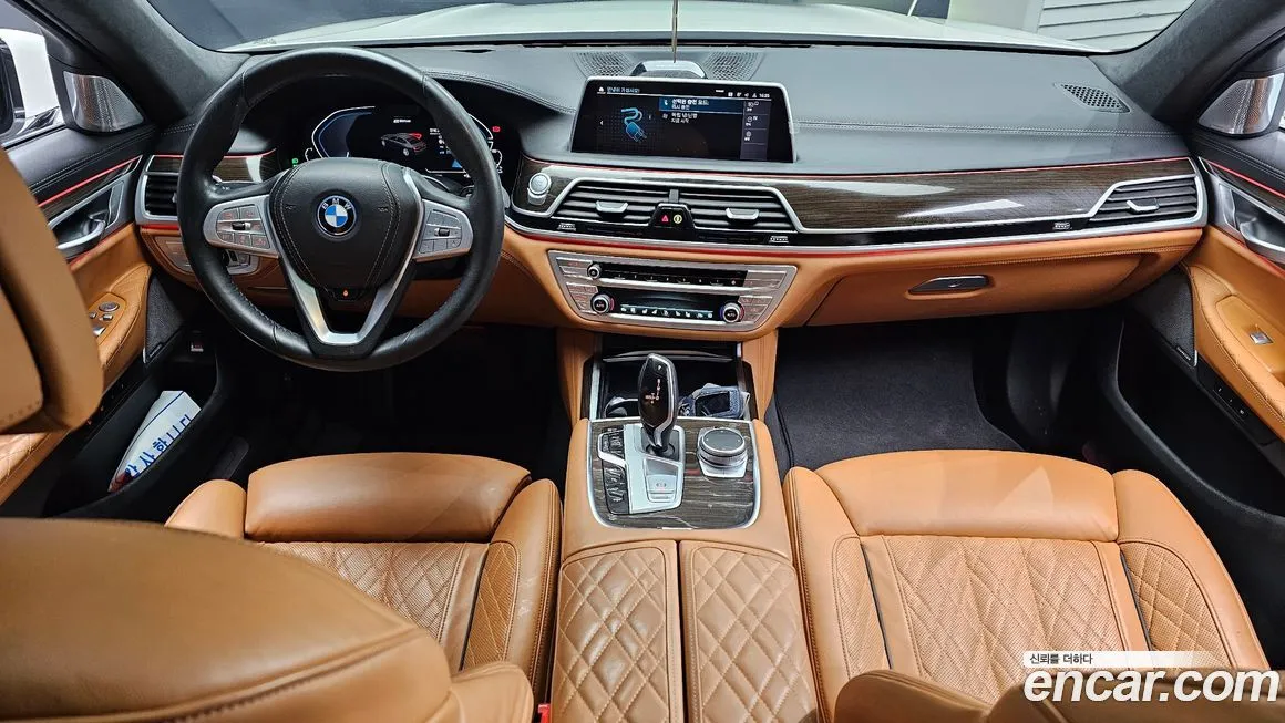 BMW 7-Series 2022 из KR, фото 7