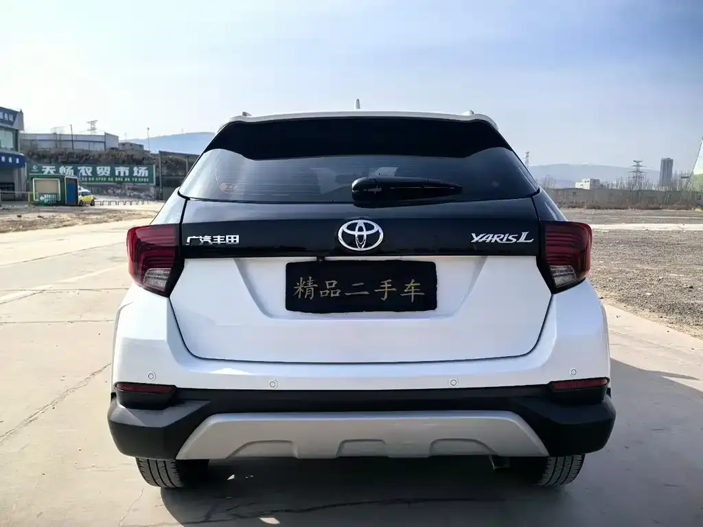 Toyota Yaris L 2022 из CN, фото 2