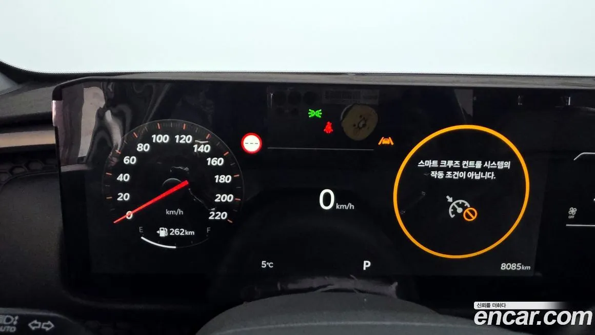 Kia Tasman 2026 из KR, фото 5