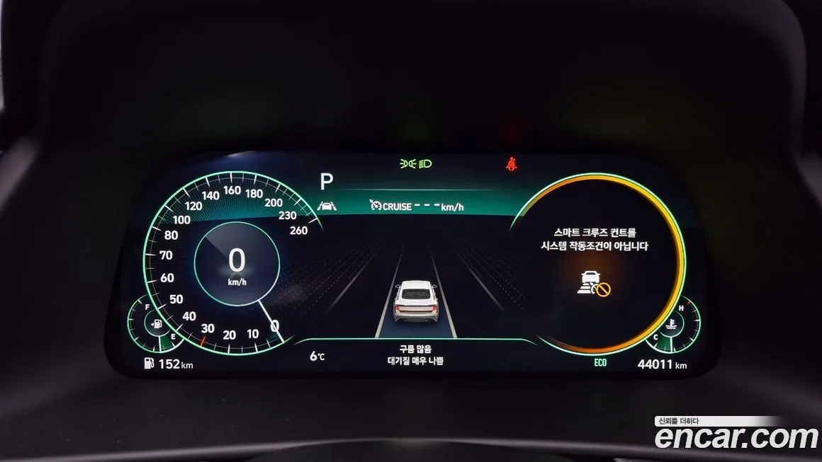 Hyundai Sonata 2022 из KR, фото 6