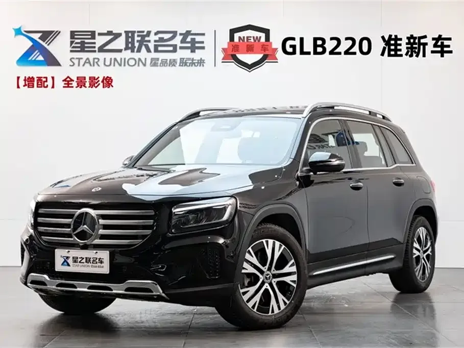 Mercedes-Benz GLB 2025 из CN, фото 1