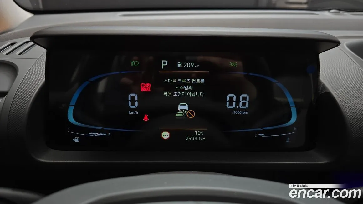 Hyundai Casper 2022 из KR, фото 4