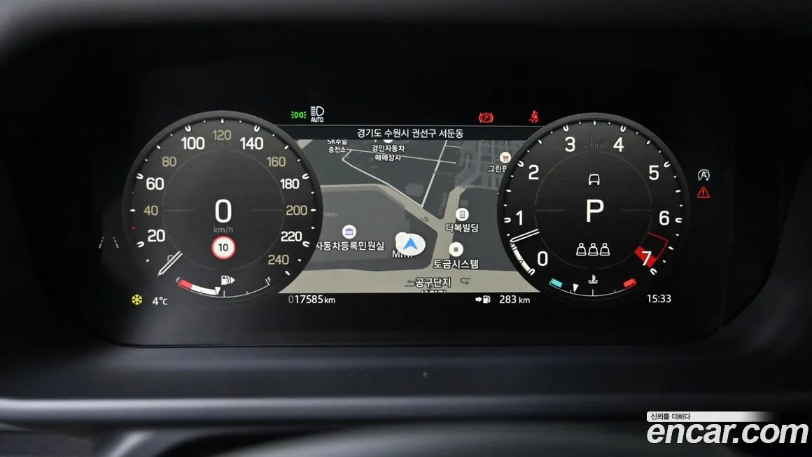 Land Rover Defender 2024 из KR, фото 8