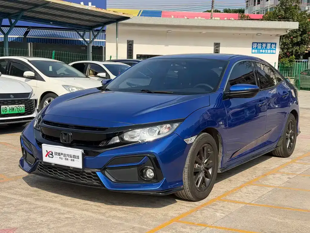 Honda Civic 2021 из CN, фото 1