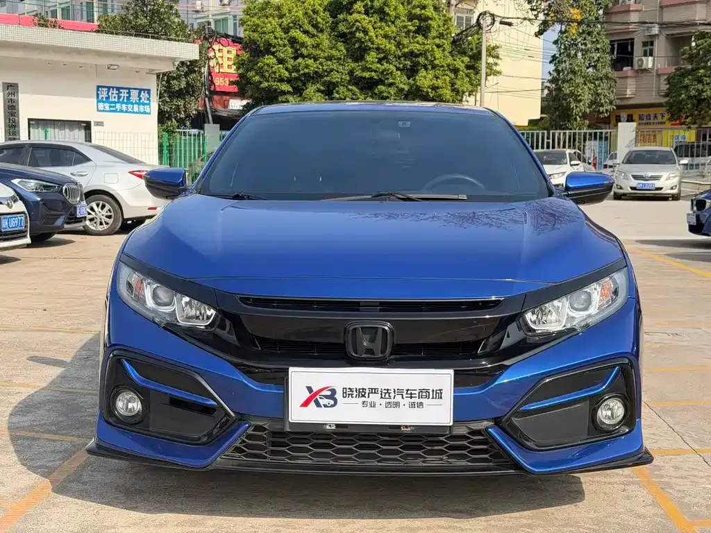 Honda Civic 2021 из CN, фото 8