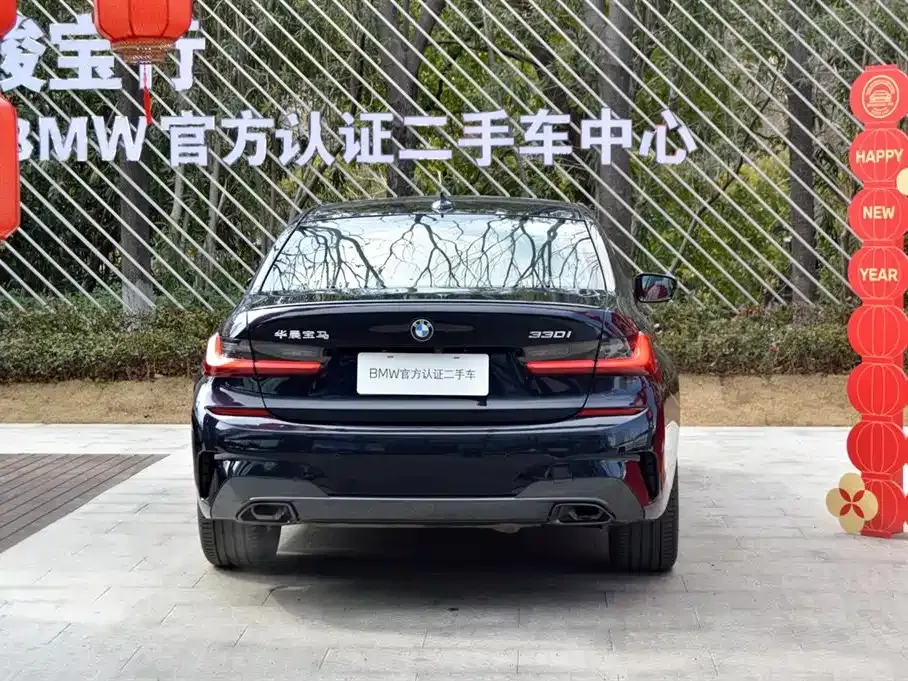 BMW 3 Series 2022 из CN, фото 3