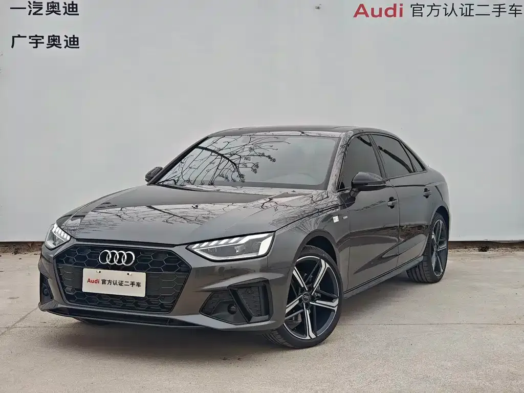 Audi A4L 2025 из CN, фото 1