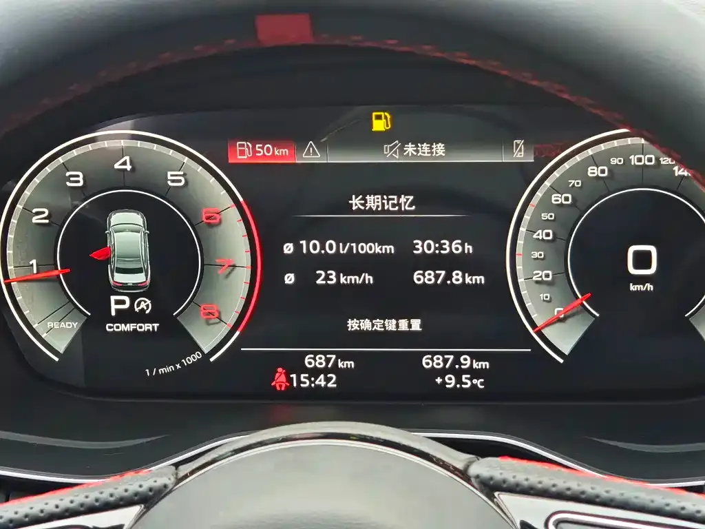 Audi A4L 2025 из CN, фото 6