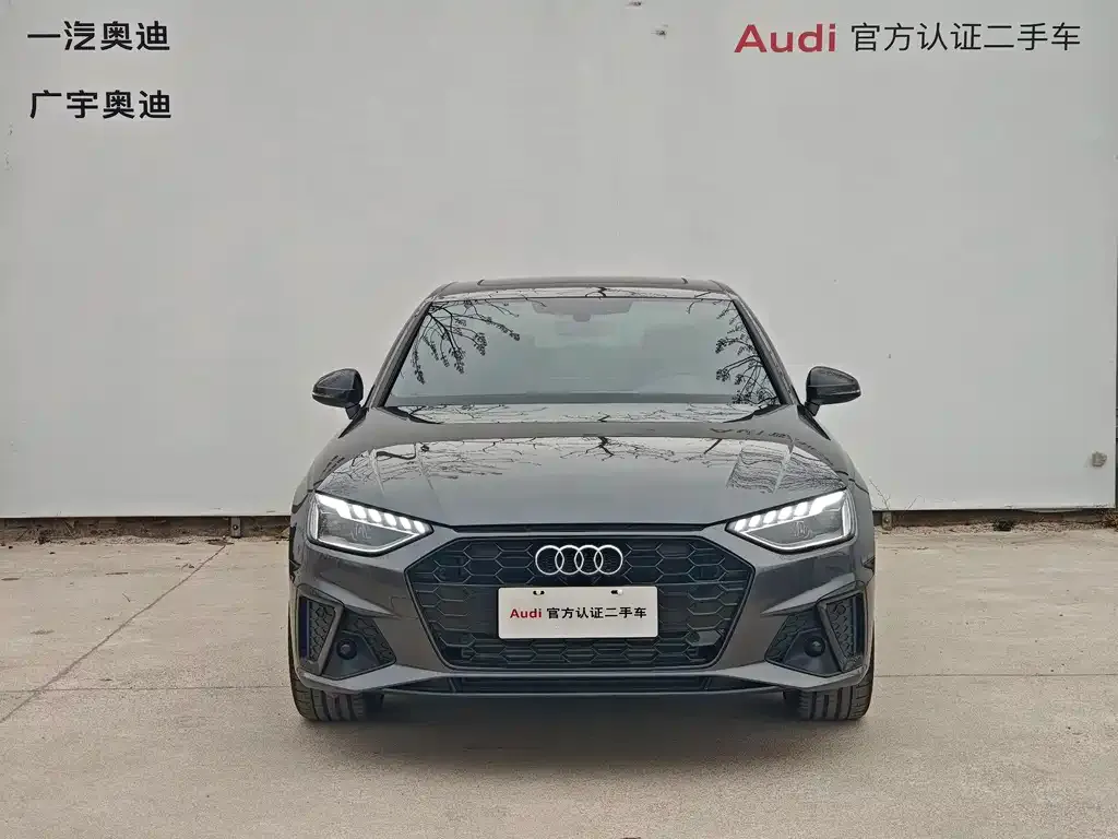Audi A4L 2025 из CN, фото 5