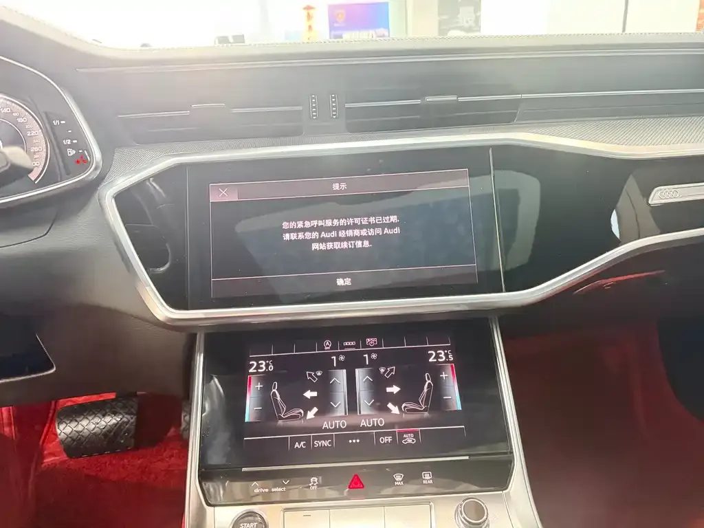 Audi A6L 2023 из CN, фото 7