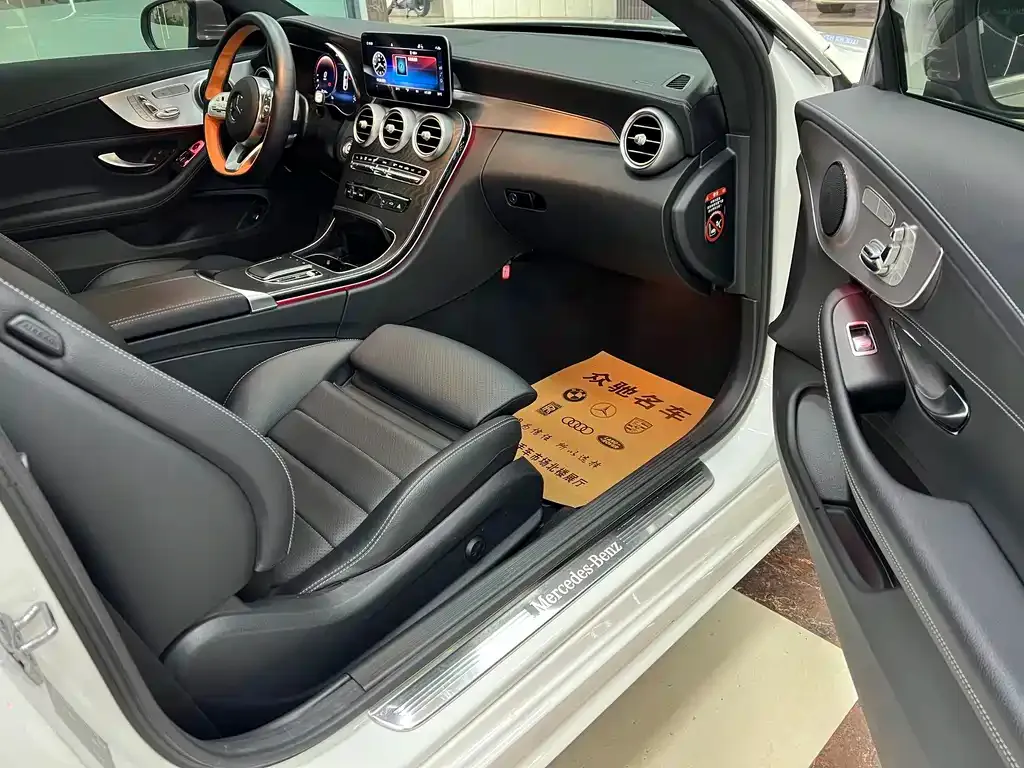 Mercedes-Benz C-Class (Import) — фото 7