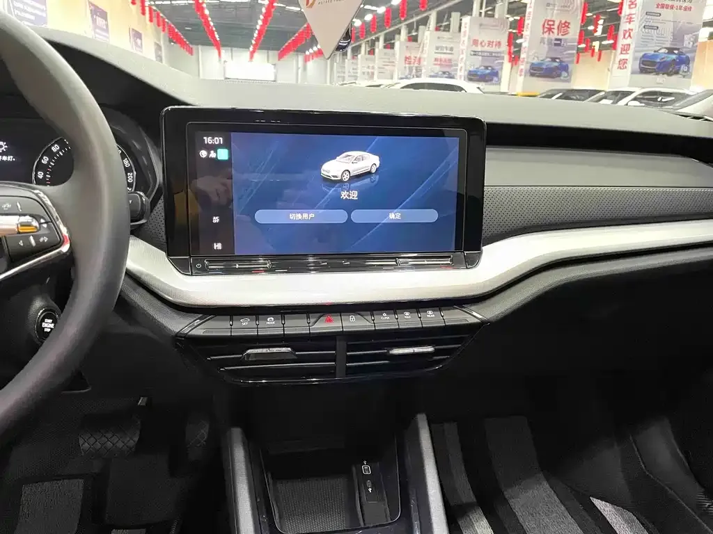 Skoda Octavia 2023 из CN, фото 9