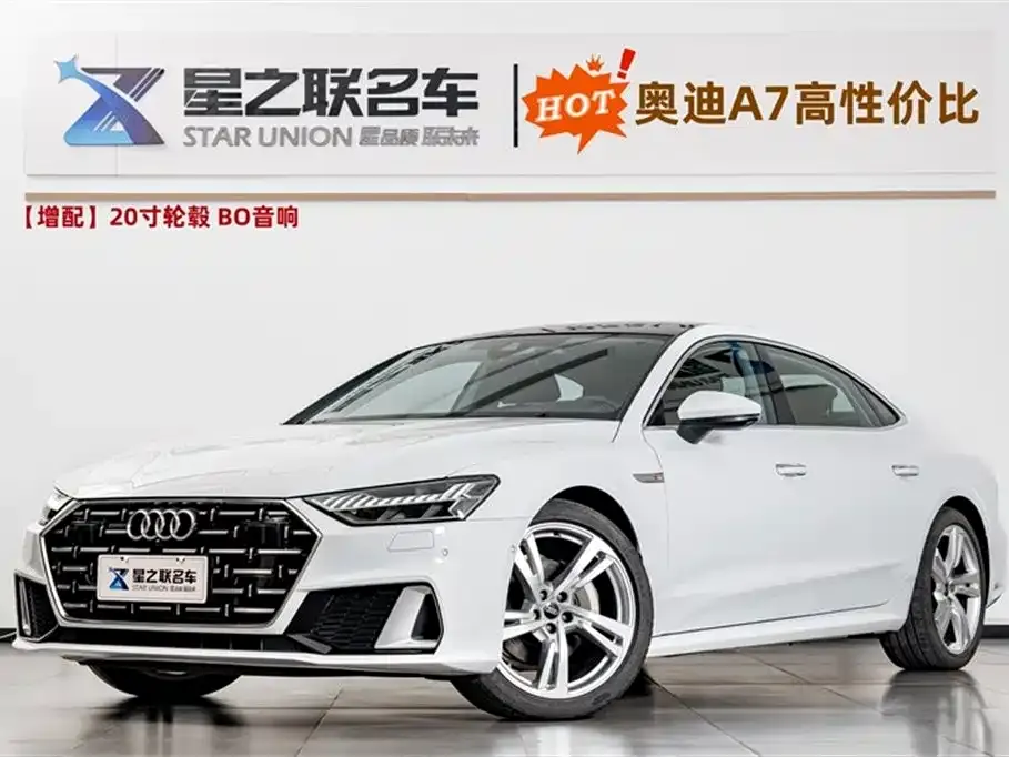 Audi A7L — фото 1