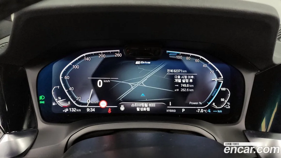 BMW 3-Series 2021 из KR, фото 7