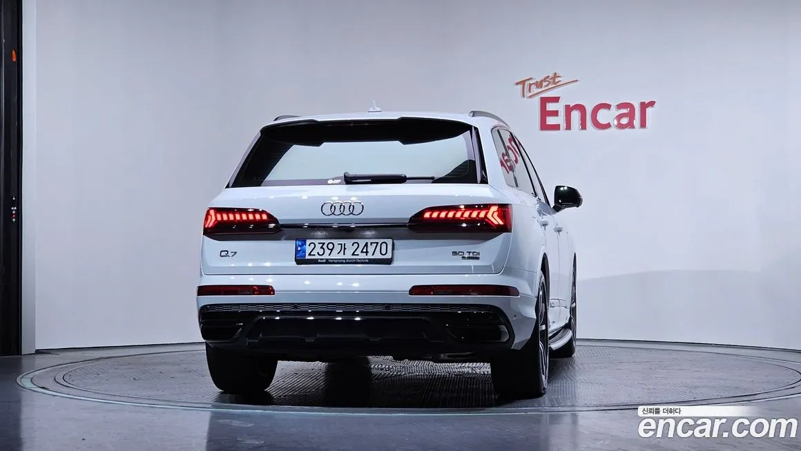 Audi Q7 2023 из KR, фото 9