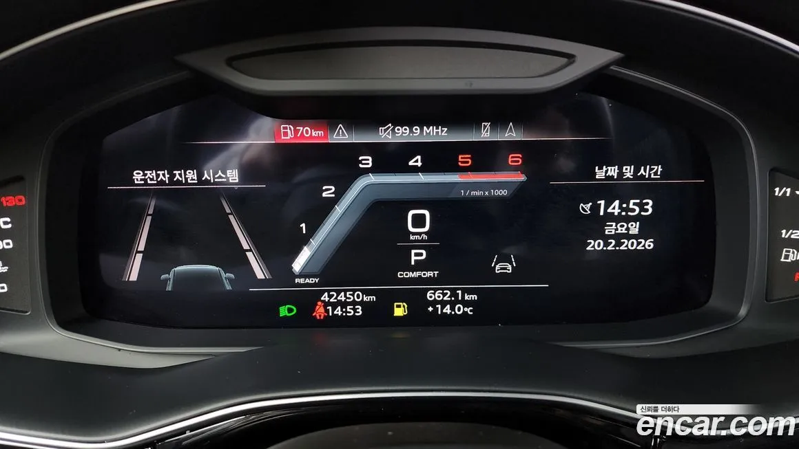 Audi Q7 2023 из KR, фото 2