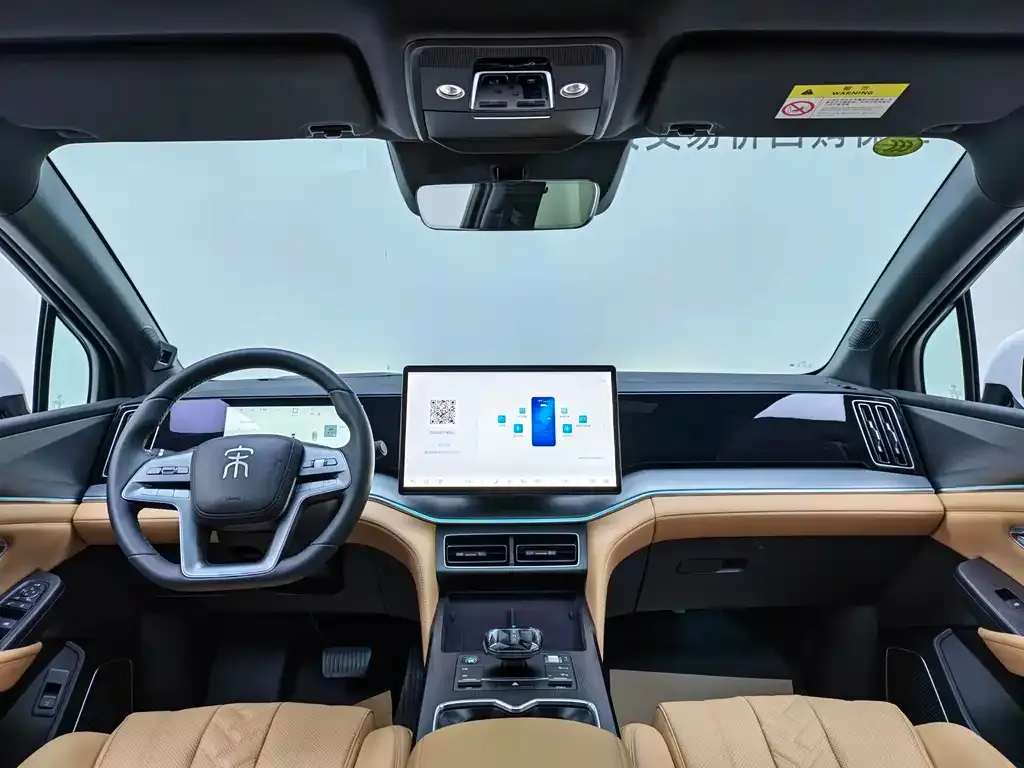 BYD L DM-i — фото 8