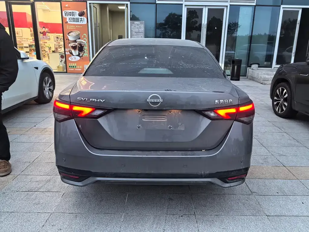 Nissan Sylphy 2024 из CN, фото 3