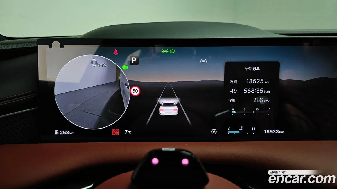 Genesis G80 2025 из KR, фото 4