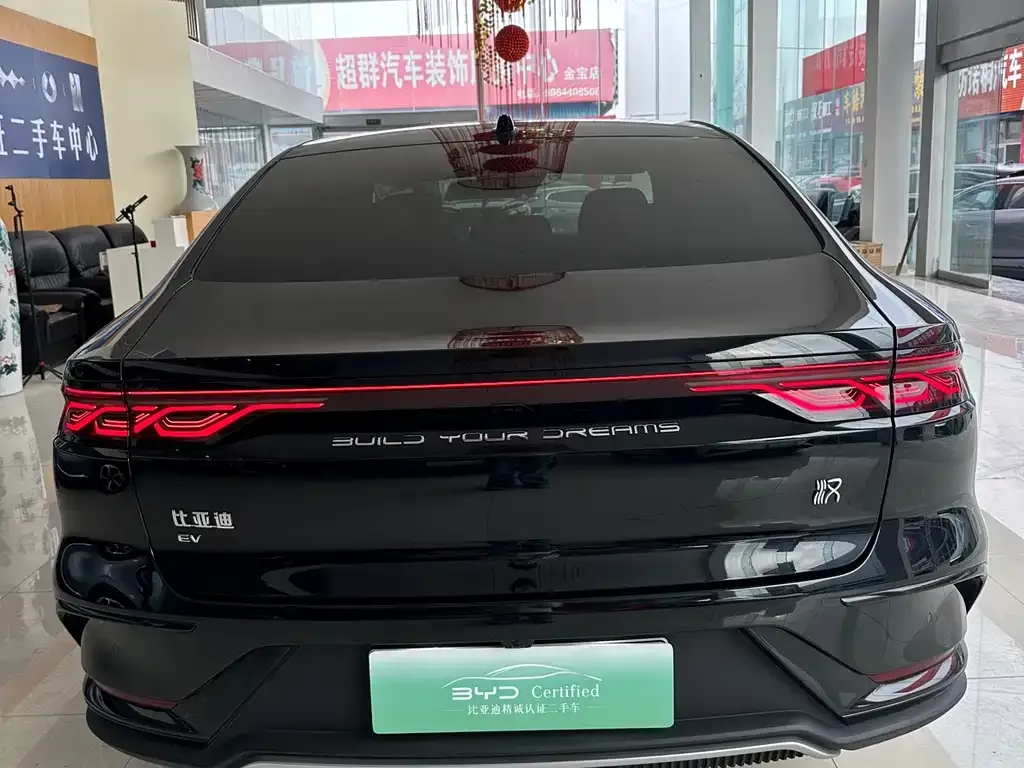 BYD Han 2025 из CN, фото 2