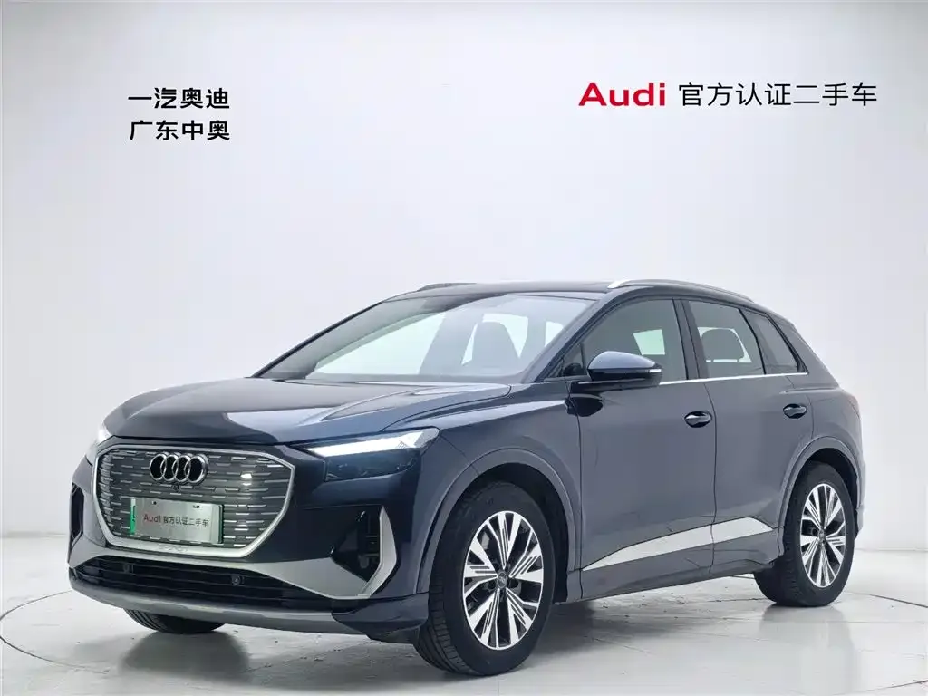 Audi Q4 e-tron — фото 1