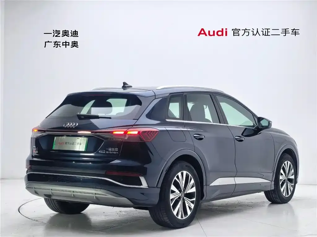 Audi Q4 e-tron — фото 4