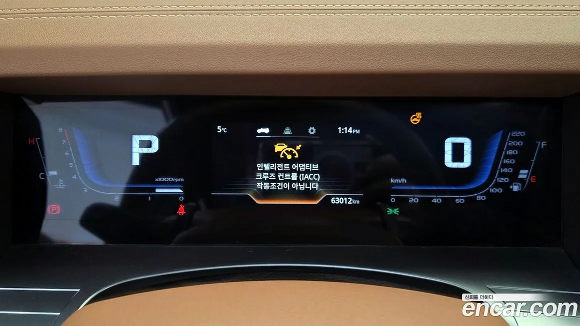 KG Mobility (Ssangyong) Torres 2023 из KR, фото 5