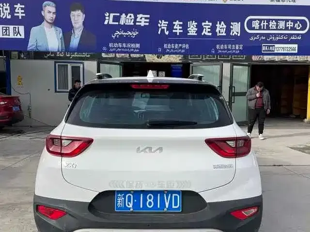 Kia KX1 2022 из CN, фото 4