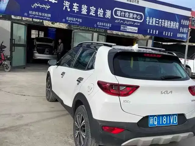 Kia KX1 2022 из CN, фото 8