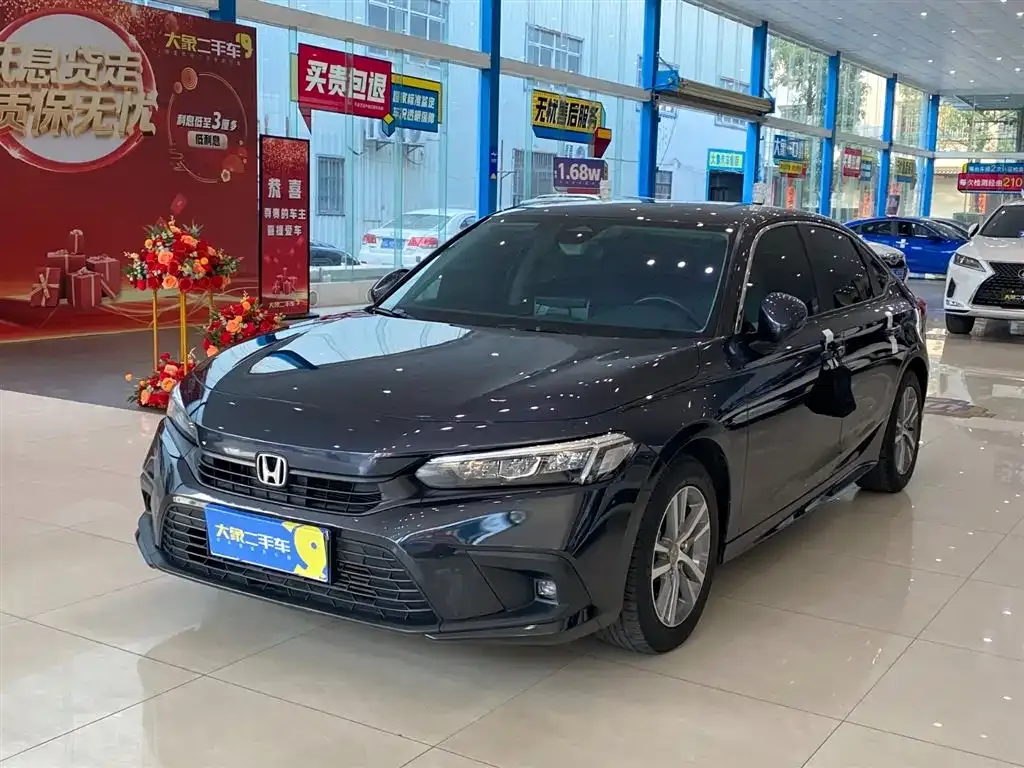 Honda Civic 2024 из CN, фото 1
