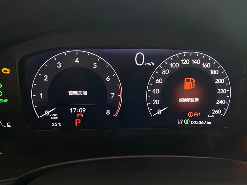 Honda Civic 2024 из CN, фото 2